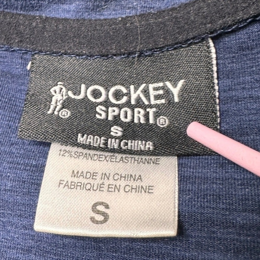 Jockey Sporty Men's Blue Heathered Quarter Zip Pullover Long Sleeve Shirt Small - Picture 5 of 7
